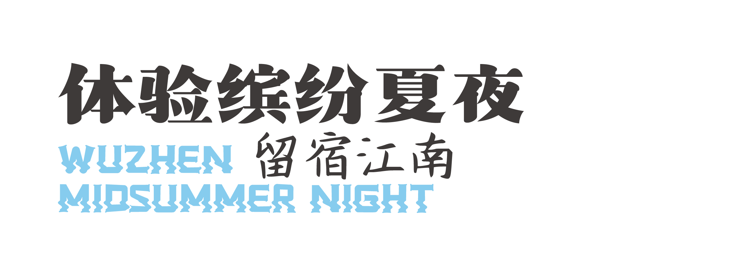 微信圖片_20240718085131.png