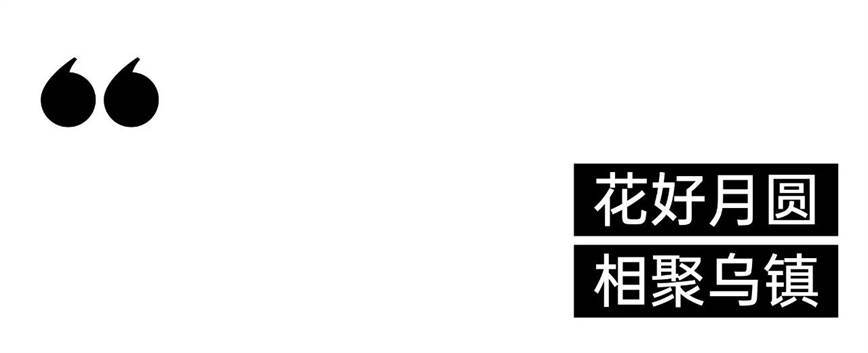 微信圖片_20240912090151.jpg